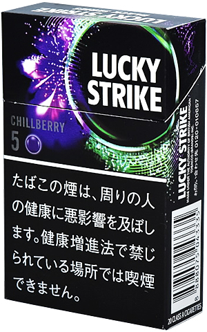好彩/LuckyStrike 黑色系列 Chillberry 8mg