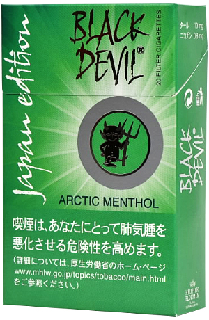 黑魔鬼/BlackDevil 北极薄荷