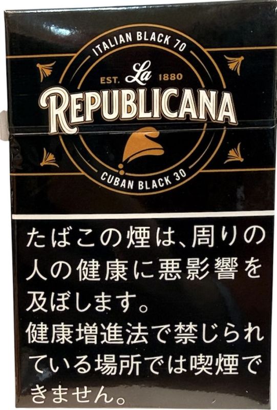 ラ・リパブリカーナ・ブラック/拉·里帕布利卡纳（黑）