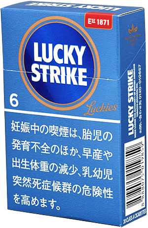 好彩/LuckyStrike Expert Cut 6mg