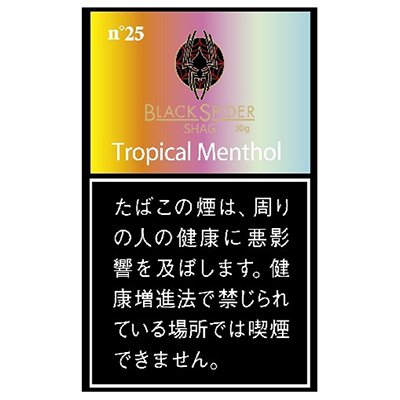 BLACKSPIDER SHAG TOROPICAL MENTHOL 30g装