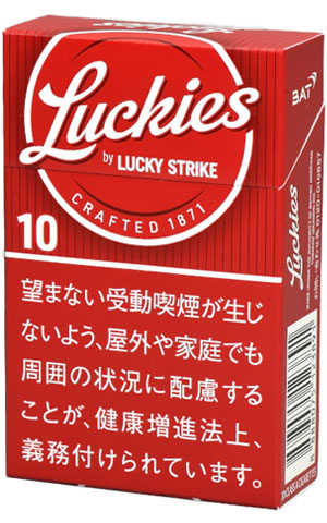 ラッキ－ズ・10・ボックス好彩(红)