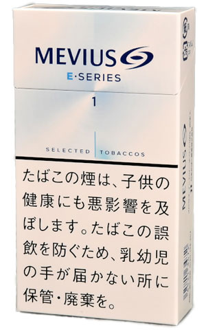 梅比乌斯/MEVIUS E系列 1mg 长支 硬盒