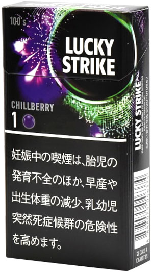 好彩/LuckyStrike 黑色系列 Chillberry 1mg 长支